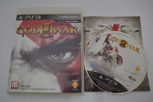 God Of War III - ENG /  Chinese version (PS3), Consoles de jeu & Jeux vidéo, Jeux | Sony PlayStation 3