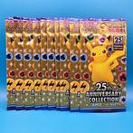 25th Anniversary Collection (s8a) Japanese Sealed - 10, Nieuw
