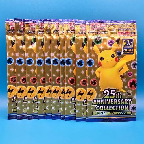 25th Anniversary Collection (s8a) Japanese Sealed - 10, Hobby en Vrije tijd, Verzamelkaartspellen | Pokémon