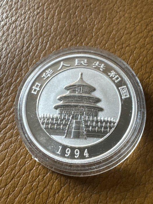 China. 5 Yuan 1994 Panda, 1/2 Oz (.999) (Zonder, Postzegels en Munten, Munten | Europa | Niet-Euromunten