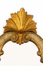 Miroir mural - Bois - Paire de miroirs muraux en bois