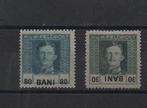 Autriche-Hongrie - Courrier militaire serbe 1914/1914 -, Postzegels en Munten, Gestempeld