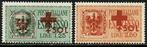 Ljubljana Duitse bezetting 1944 - Rode Kruis complete set, Postzegels en Munten, Gestempeld