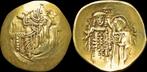 1240-1261ad Crusaders Baldwin Ii of Courtenay goud hyperp..., Postzegels en Munten, Munten en Bankbiljetten | Verzamelingen, Verzenden