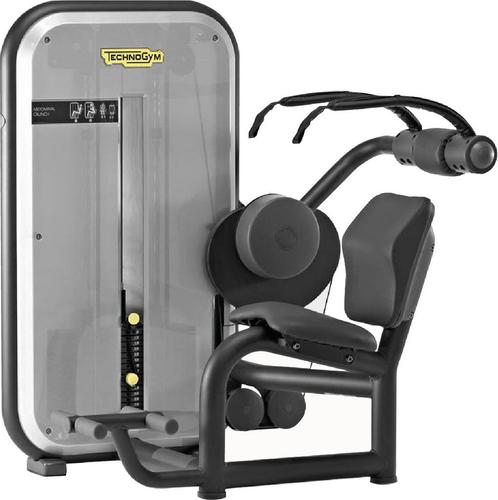 Element+ Abdominal Crunch, Sport en Fitness, Fitnessmaterialen, Zo goed als nieuw, Verzenden