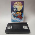Kleine Zeemeermin VHS, Ophalen of Verzenden, Zo goed als nieuw