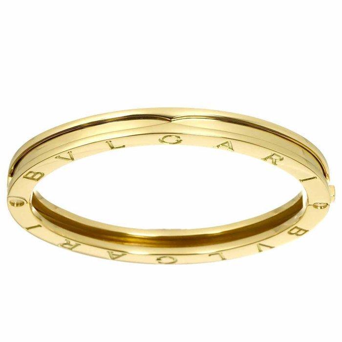 Bvlgari - Armband - 18 karaat Geel goud, Handtassen en Accessoires, Armbanden