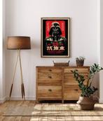 Kobalt (1970) - Darth Vader (Galaxy series)