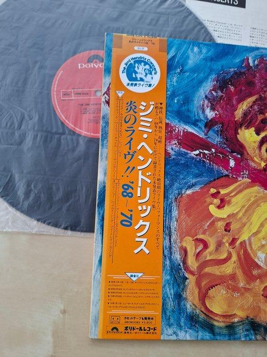 Jimi Hendrix & Related - The Jimi Hendrix Concerts 2-LP, Cd's en Dvd's, Vinyl Singles