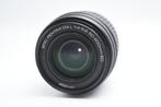 Pentax SMC PENTAX-DA L 50-200mm F4-5.6 ED Cameralens, Nieuw