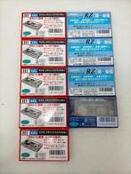 Sony, Victor Lege audiocassette, Nieuw