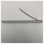 Bieden: Altraluce CB400 Marine LED Lamp Bar 24V, Ophalen of Verzenden, Nieuw