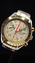 Omega - Speedmaster - 3313.33.00 - Homme - 1990-1999, Nieuw