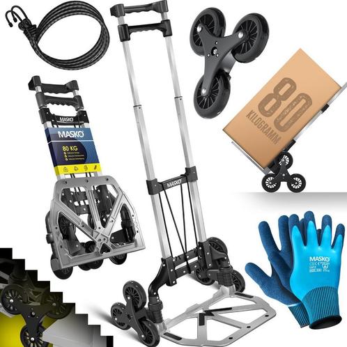 Steekwagen opvouwbaar - 80 kg laadvermogen - trapsteekwagen, Zakelijke goederen, Machines en Bouw | Heftrucks en Intern transport