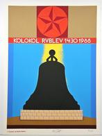 Lucio Del Pezzo (1933-2020) - Dedicato ad Andrey Rublev, Antiquités & Art