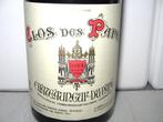 2021 Châteauneuf du Pape - Clos des Papes (Paul Avril) -, Verzamelen, Wijnen, Nieuw