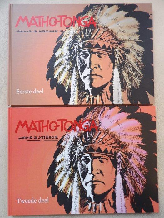 Kresse - Matho Tonga integraal 1 t/m 4 - Complete reeks HC -, Boeken, Stripverhalen