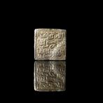 Médiéval, époque des Croisés Argent Dirham carré rare,