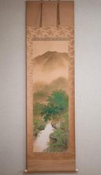 Paysage de début dété - Verdure fraîche et paysage de, Antiek en Kunst