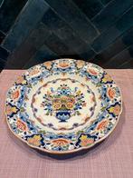 Tichelaar Makkum - Assiette murale - Faïence - Modèle, Antiek en Kunst