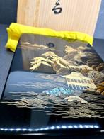 Hobbydoos - Antieke Japanse zwarte lak Fumibako met gouden