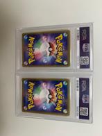 Pokémon - 200 Card - Charmander and Machamp and mix card, Hobby en Vrije tijd, Verzamelkaartspellen | Pokémon, Nieuw