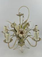 Plafonnier - Métal - Un lustre à fleurs, Antiquités & Art