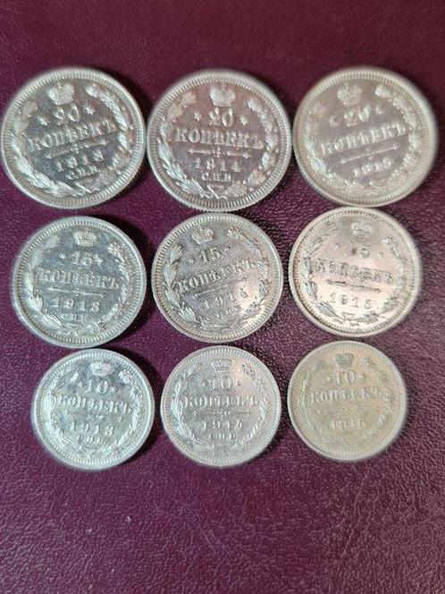 Rusland. Lot of 9 coins 10, 15, 20 kopek 1913, 1914, 1915, Postzegels en Munten, Munten | Europa | Niet-Euromunten