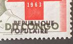 Belgisch-Congo 1964 - Lokale uitgifte van Stanleyville met, Timbres & Monnaies, Timbres | Europe | Belgique