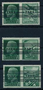 Duitse Rijk - Bezetting van Zara 1943 - Vrijpostzegel, Gestempeld