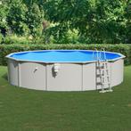 vidaXL Zwembad met veiligheidsladder 550x120 cm, Verzenden
