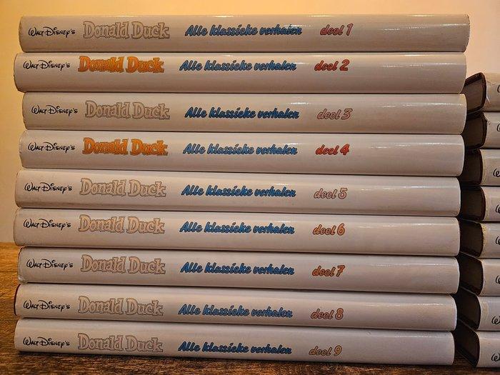 Donald Duck Alle Klassieke Verhalen - complete serie - 17, Boeken, Stripverhalen