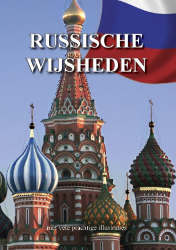 Russische wijsheden 9789055139231 H. Keizer, Boeken, Filosofie, Zo goed als nieuw, Verzenden