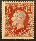 België 1869/1883 - Leopold II - Emissie 1869 - 5 frank, Postzegels en Munten, Gestempeld