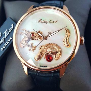 Mathey-Tissot - DRAGON - Limited Edition *1 - 199* - Swiss