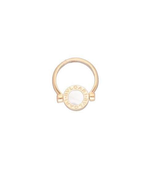 Bvlgari - Ring - Bvlgari Bvlgari - 18 karaat Roségoud, Handtassen en Accessoires, Ringen