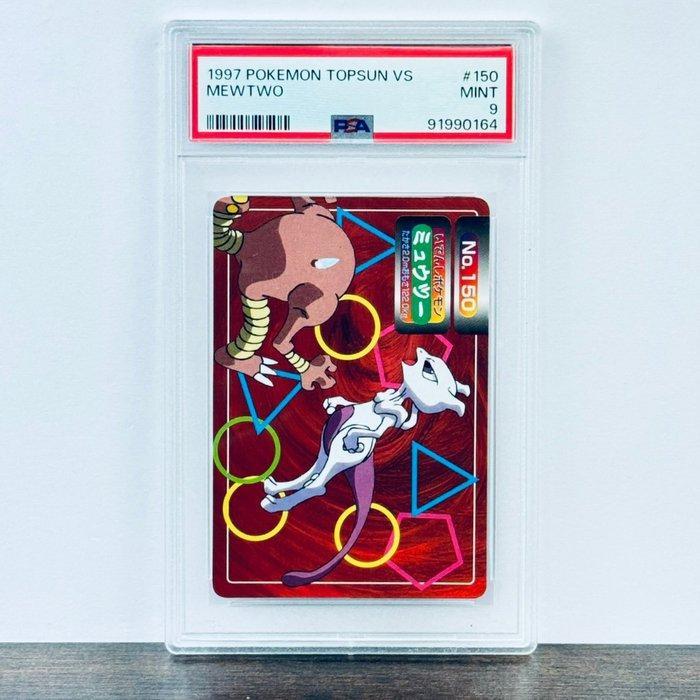 Pokémon Graded card - Mewtwo Topsun VS 1997 150 - Pokémon -, Hobby en Vrije tijd, Verzamelkaartspellen | Pokémon