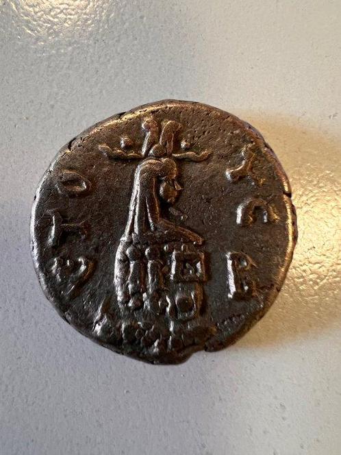 Romeinse Rijk (Provinciaal). Antoninus Pius (138-161, Postzegels en Munten, Munten | Europa | Niet-Euromunten
