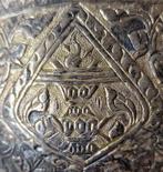 Oud-Indochinese Zilver en koper Kom met rijke, Antiek en Kunst