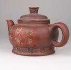 Théière - Argile - Teapot