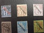 Diego Suarez 1892 - Timbre Diego Suarez 1892 - Y&T Timbre, Gestempeld