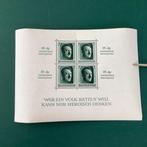 Empire allemand 1937 - Hitler Blok : Kulturförderung -, Postzegels en Munten, Gestempeld