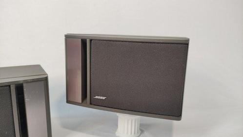 Bose - Modèle 141 Ensemble d’enceintes, Audio, Tv en Foto, Radio's