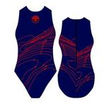 SPECIAL MADE TURBO WATERPOLO BADPAK Isobars navy, Watersport en Boten, Nieuw, Verzenden