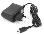 Oplader voor DS Lite (Third Party) (Nieuw) (DS Accessoires), Games en Spelcomputers, Spelcomputers | Nintendo DS, Ophalen of Verzenden