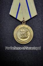 Union soviétique - Armée/infanterie - Superbe Médaille pour, Collections, Objets militaires | Seconde Guerre mondiale
