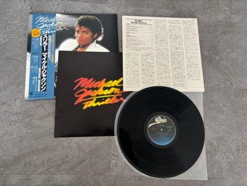 Michael Jackson - Thriller - LP - 1ste persing, Japanse, Cd's en Dvd's, Nieuw in verpakking