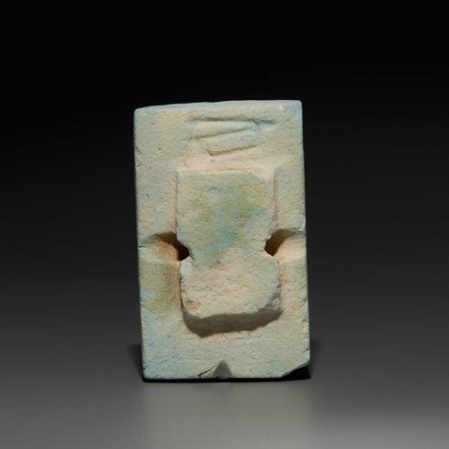 Oude Egypte, Oude rijk Faience Djoser’s piramide, Verzamelen, Mineralen en Fossielen