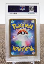 Pokémon - 1 Graded card - Jolteon ex SAR Terastal Festival -, Nieuw