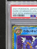 Pokémon - 1 Graded card - Dark Gyarados #005/025 Carte, Hobby & Loisirs créatifs